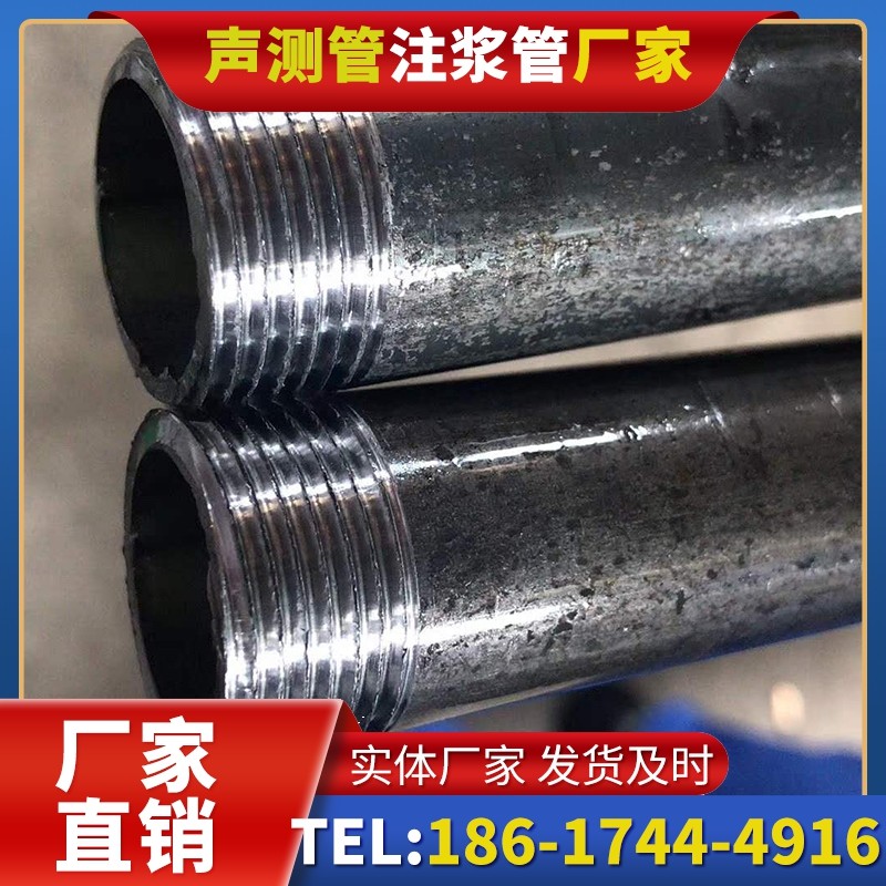 方山打桩声测管的定制化服务与异形桩基适配
