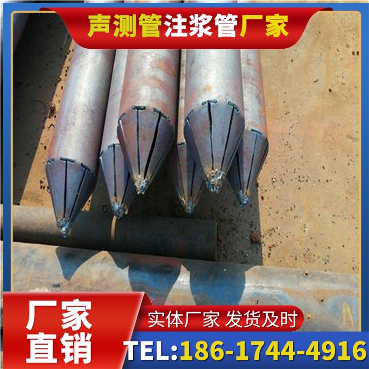 方山声测管厂家直销在岩溶地区工程的采购适配要点