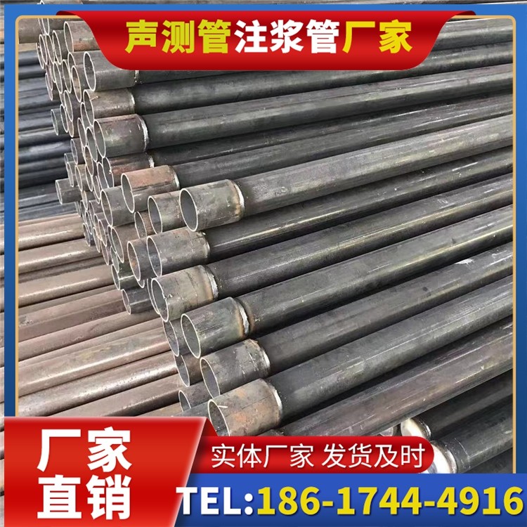 方山桩基施工声测管的废旧管材回收与再利用