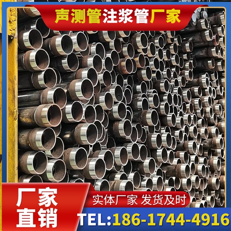 方山声测管检测人员的操作技能要求与培训重点