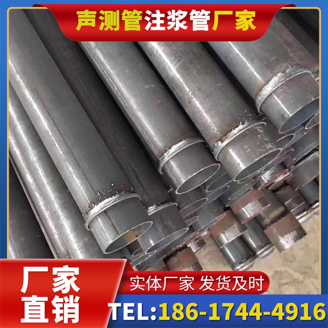 方山桩基声测管施工中的测量控制技术