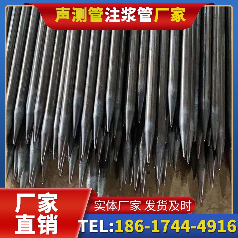 方山桥梁桩基声测管的荷载适应性设计​
