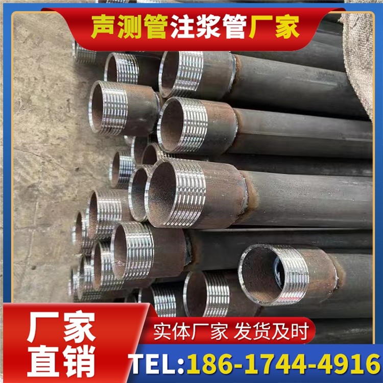 方山采购批量对声测管价格的影响及议价策略