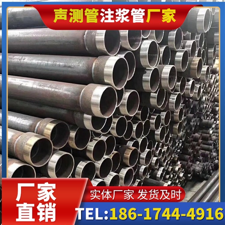 方山桩基声测管在高层建筑施工中的质量把控重点