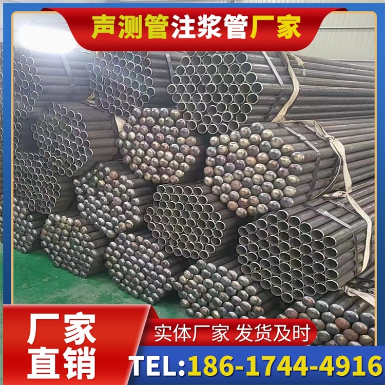 方山声测管厂家直销的产品退换货流程，保障采购权益
