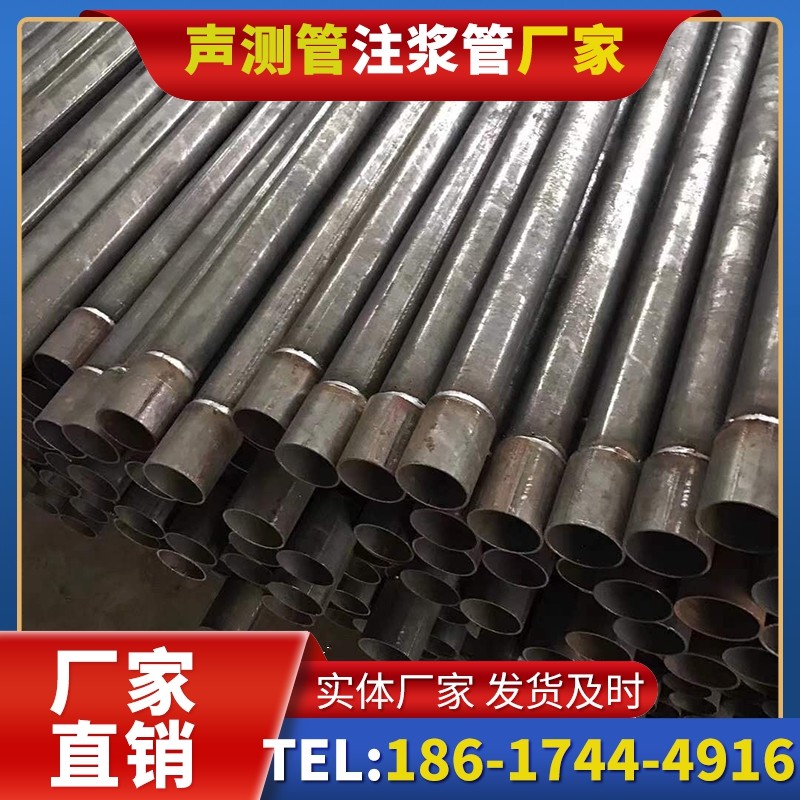 方山套筒式声测管的用户常见疑问与解答