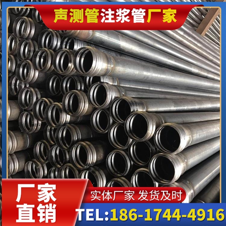 方山桥梁桩基声测管的安装质量验收标准与流程