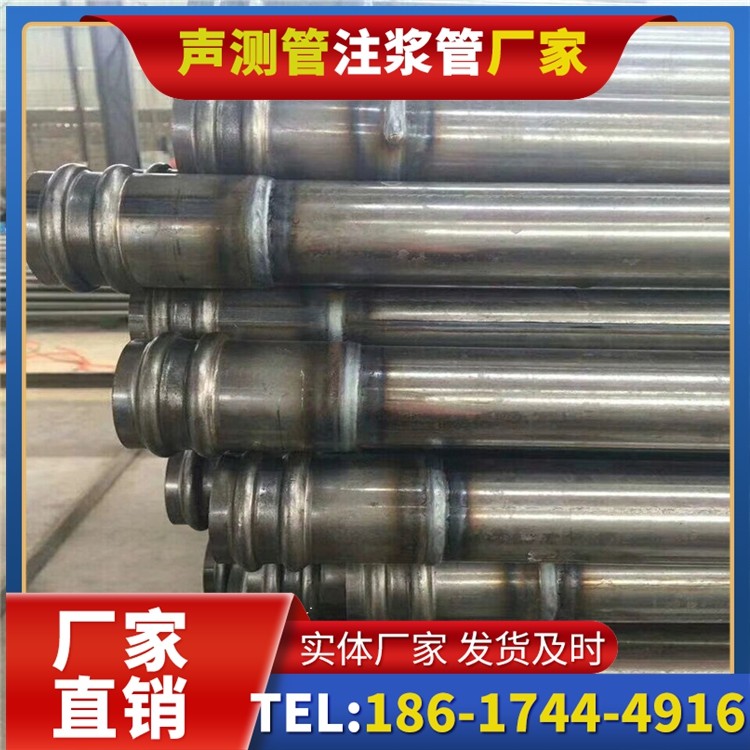 方山声测管厂家直销的线上采购渠道，便捷高效更省心