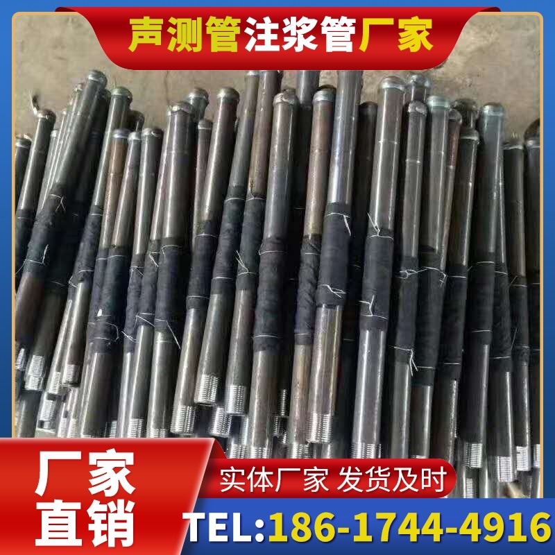 方山桩基声测管安装后的质量验收标准