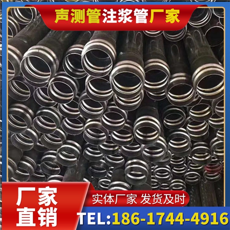 方山声测管制造厂家的生产工艺差异及影响