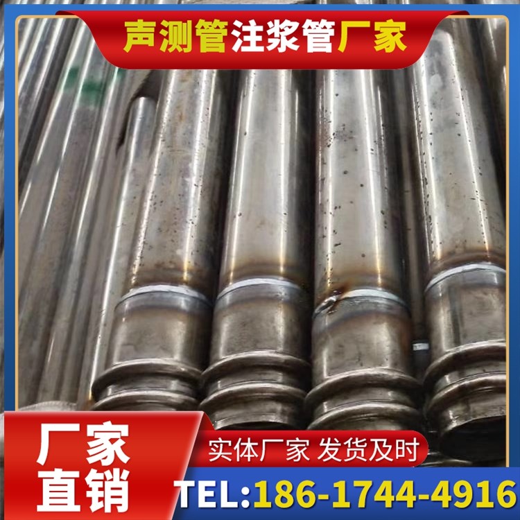 方山软土地区工程采购声测管，厂家直销的选型与服务建议