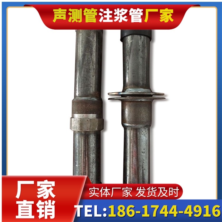 方山桩基施工声测管与混凝土浇筑的协同控制要点