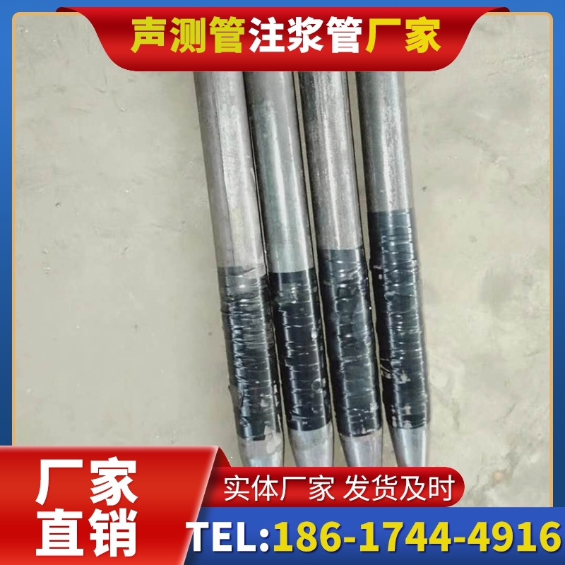 方山桩基声测管的使用寿命影响因素与延长方法